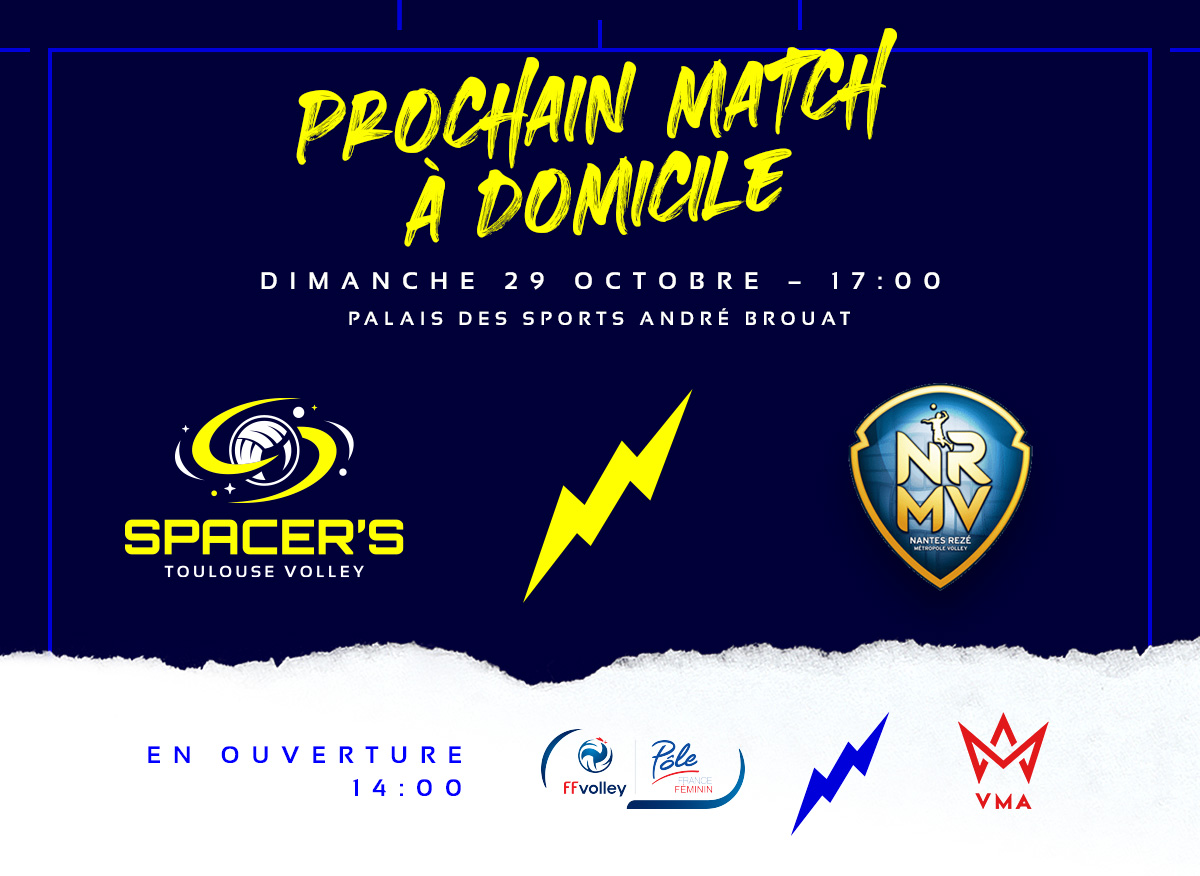 02-match-DUO