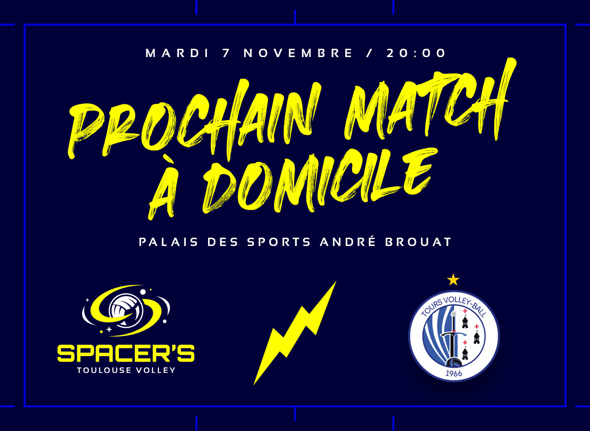 03-match-SPACERS