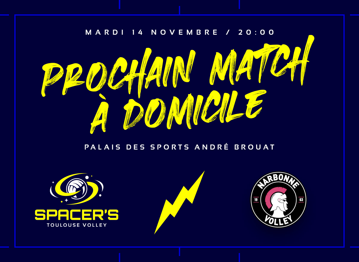 05-match-SPACERS