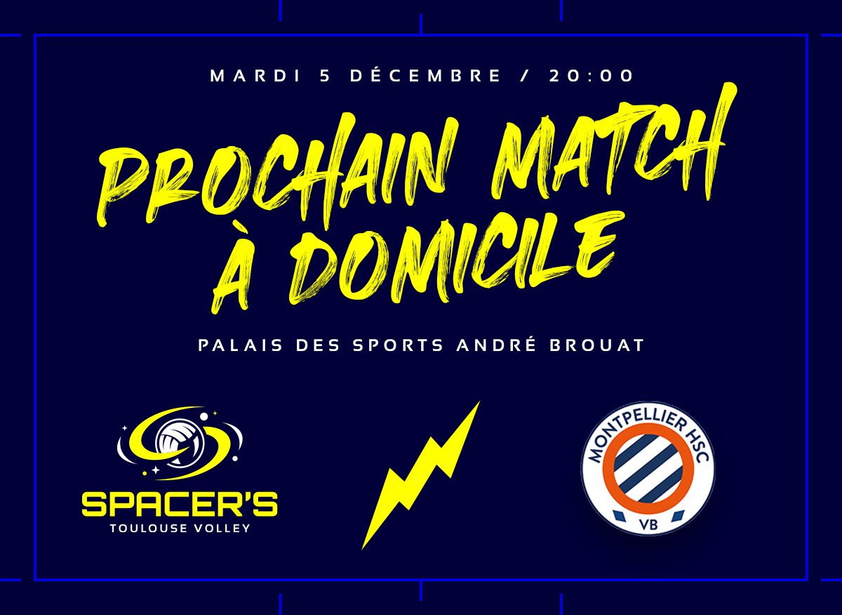 07-match-SPACERS
