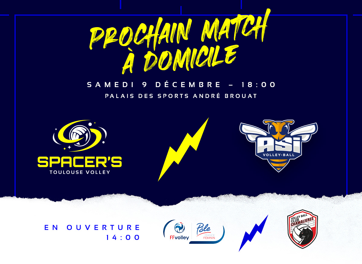 08-match-DUO