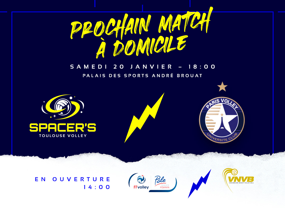 12-match-DUO